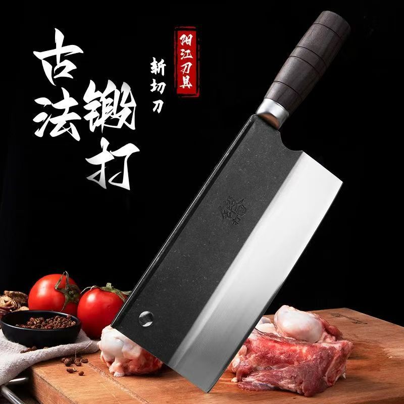 阳江商用手工锻打菜刀斩切刀厚背厨师刀瓜果刀剁鸡肉鱼肉烧腊刀具