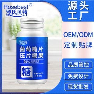 ����OEM������Ƭ��Ƭ�ǹ�1��*68/�� Դ�^���S�F؛���l�����N��ODM