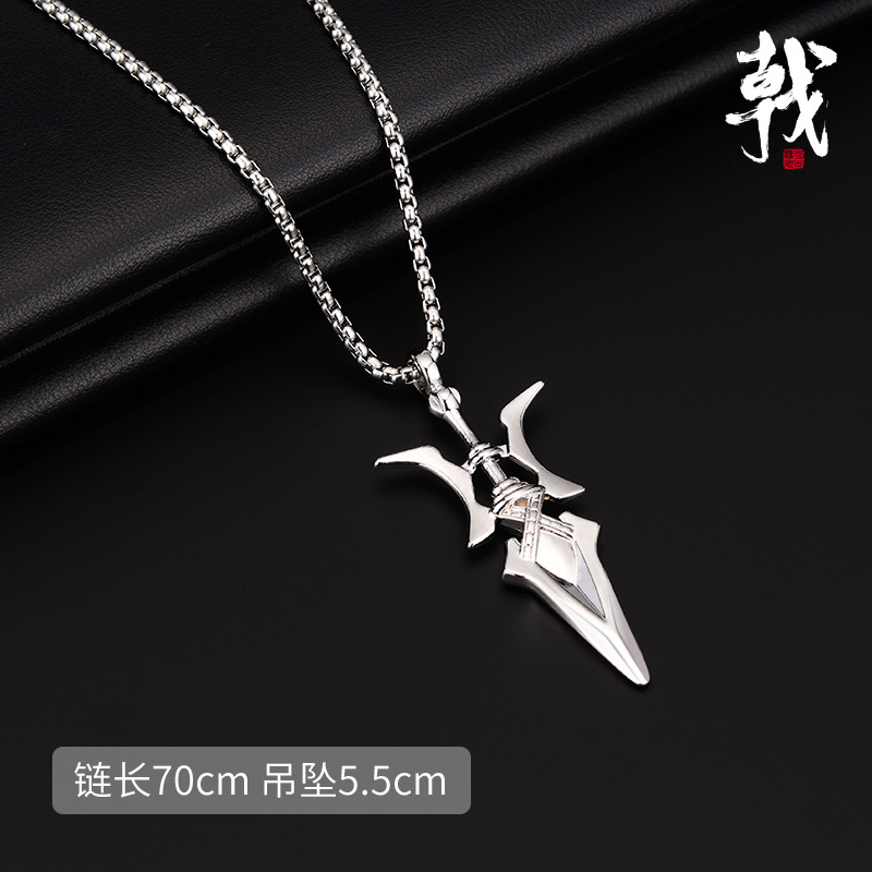 8270 # Fang tian painted halberd