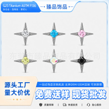 F136⁺Ͻ��ᔶ����â���ʯ�Ƕ�t�ü������Ʒ���lС���߼���