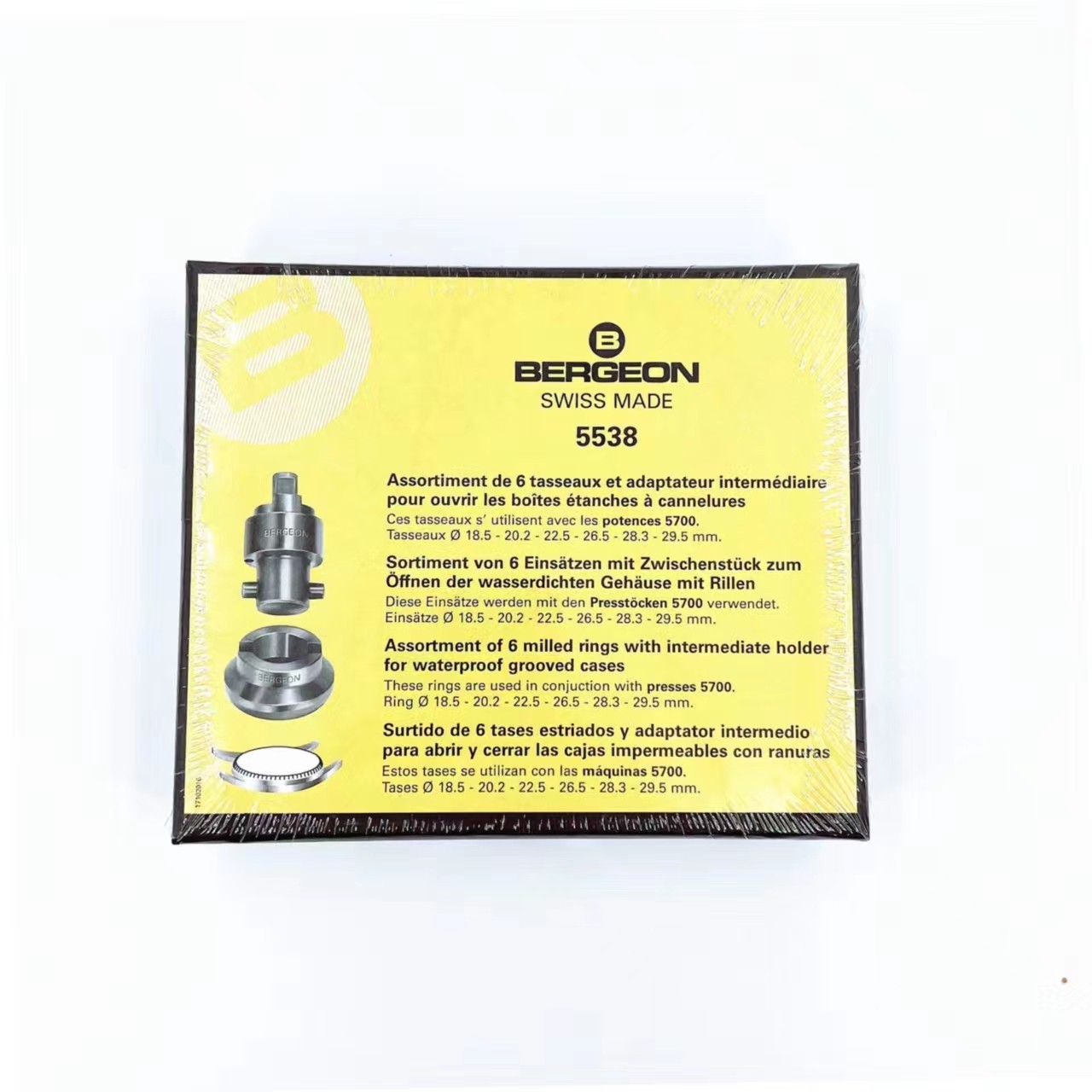 瑞士原装 博格BERGEON 5538劳力S 开表器 D陀开 配5700 修表工具