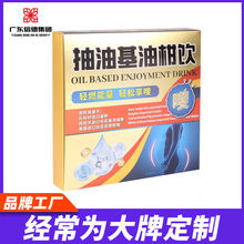 ����֭��ϳ��ͻ��͸����֭���30ml*7�������ֲ���Ʒ�pʳ