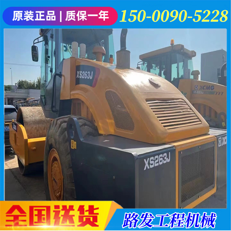 Ventas de comercio exterior xugong rodillo vibración 16 18 20 22 26 toneladas rodillo fábrica directa