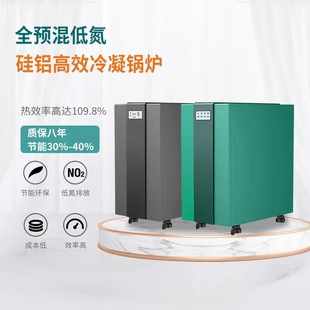 Դ�^�S��ȫ�A��͵����X������ˮ偠t�k��������ʽ��ůȼ��偠t