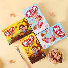 好麗友蘑古力5-18盒蘑菇頭餅干巧克力兒童餅干休閑零食品超市批發