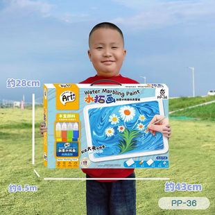 Children's puzzle handmade water painting suit paint painting art institutions gift materials kindergarten material package wholesale