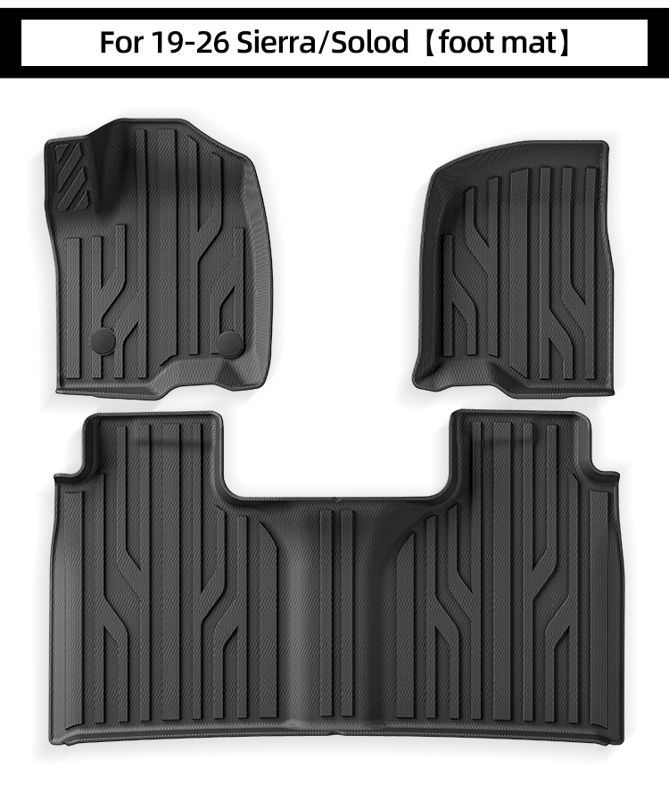 Suitable for 12-26 Models of Gmc Sierra, Chevrolet Silverado, and Silverado Tpe Car Floor Mats for Cross-Border Sales