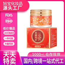 ��Ѫ���F�D�����˪���������S�����l��Ʒ�o�wŮ�羳�aˮ������˪