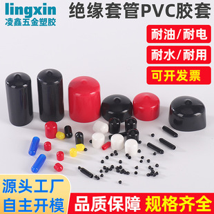 ���z����PVC�����o���ݗU�ݼy��|�^�����oñ�ݽz�^��������mñ