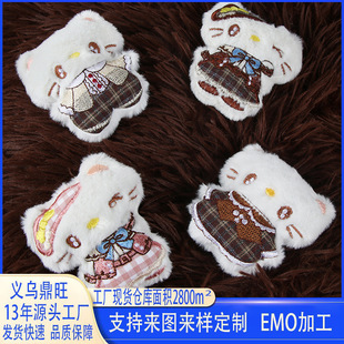 ��ͨë�q����Ӣ���L׃�bkt؈ diy������ᘰ���耳׿��Ʒ������l