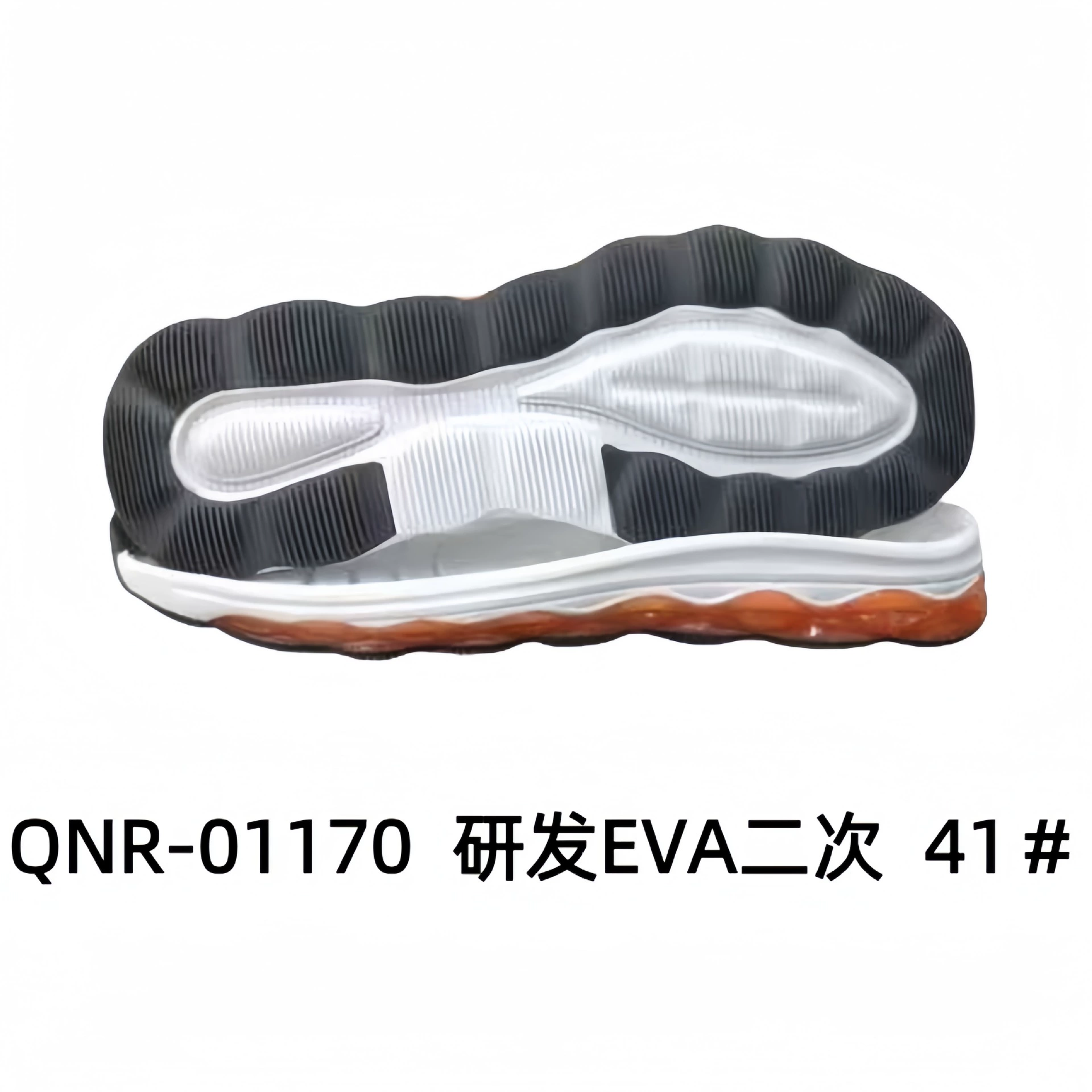 Спортивная подошва Casual Sole Спортивная подошва Sports shoes with large sole EVA