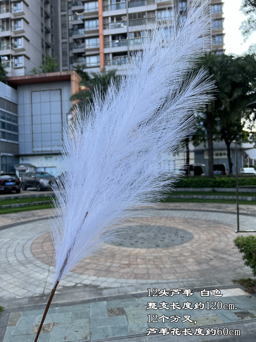 Boda blanca FÁBRICA DE FLORES ARTIFICIALES Línea Blanca Flor flor flotante boda camino plomo Fondo decoración flor falsa al por mayor