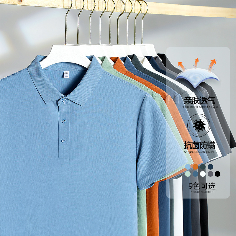 Nylon spandex adhesivo sin costuras 5A antibacteriano camisa de Polo de manga corta ropa de trabajo de verano personalizada ropa de trabajo impresa LOGOTIPO bordado