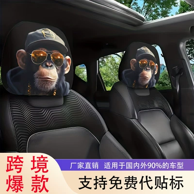 dropshipping; we can create designs based on Universal seat cover
