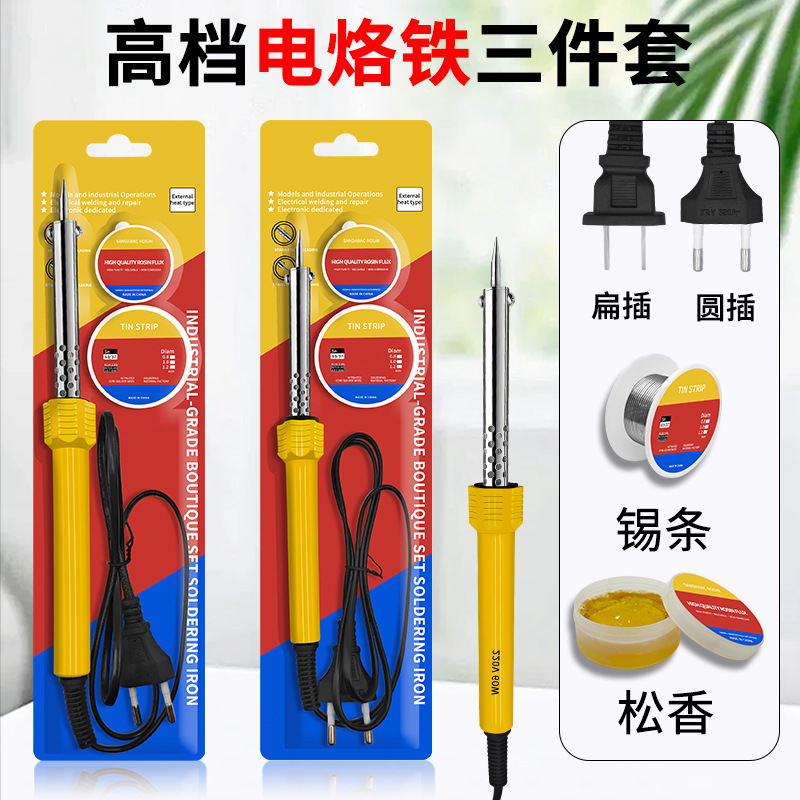 Real hierro de soldadura eléctrica, mantenimiento especial de soldadura doméstica, alambre de soldadura de estaño de temperatura constante, 60w, pluma eléctrica de grado profesional, 3 conjuntos