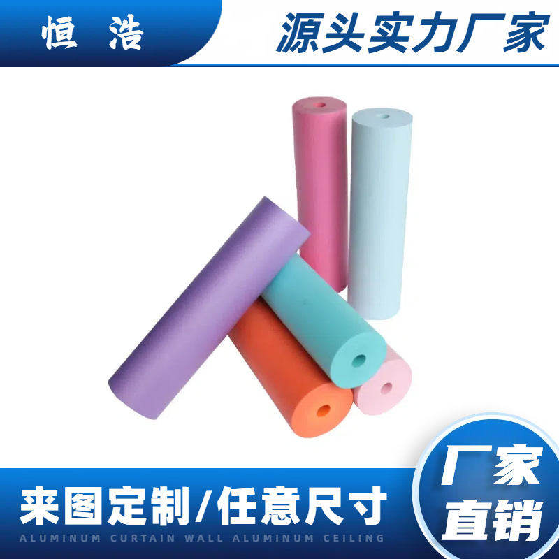 橡塑海绵管 nbr橡塑海绵手柄 健身器械泡棉手把套