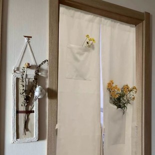 Solid Color Door Curtain, Bedroom Fabric Curtain, Half Curtain, Hanging Curtain, Cabinet Curtain, Kitchen Bathroom Japanese Style Decorative Partition Curtain, Yinqin