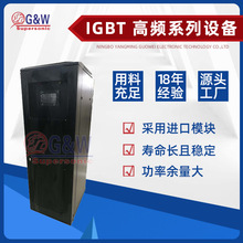 �����l�Б��ӟ�CGP-30/60/80/120/160/200�۟��t ���Б��ӟ�C