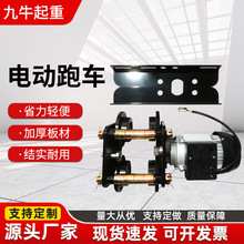 늄���܇�羳�����΢��늄Ӻ��J��܇220v�����C��܉���\ݔ��݆܇