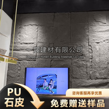 pu����ʯƤ��������ʯ�u�W�t�Ļ�ʯ���⠝�u�p�|�҃����ҕ������