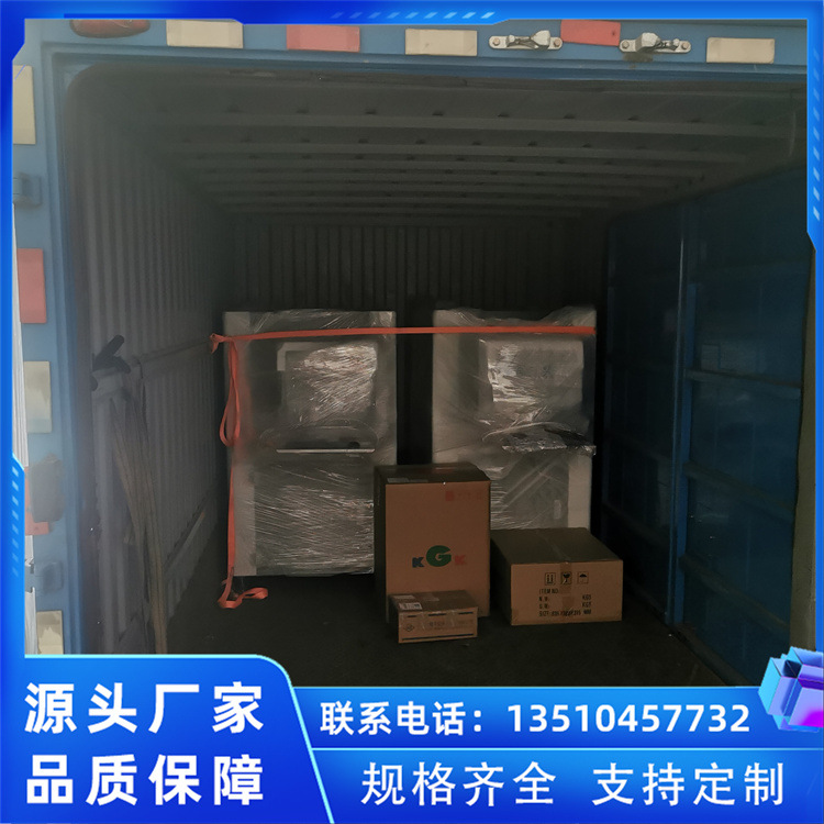 YQM-P50小字符在线喷码机 喷码内容可定制 效果持久 不易脱落