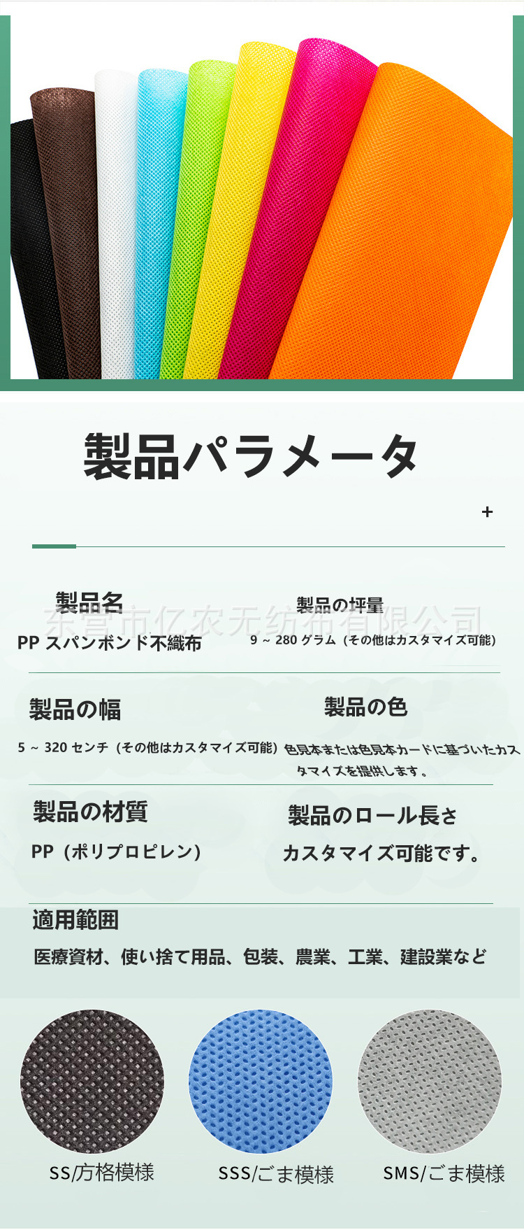 O1CN01JgleUy1bWgaCjOWjx_!!2924243473-0-cib.jpg?__r__=1744185978895