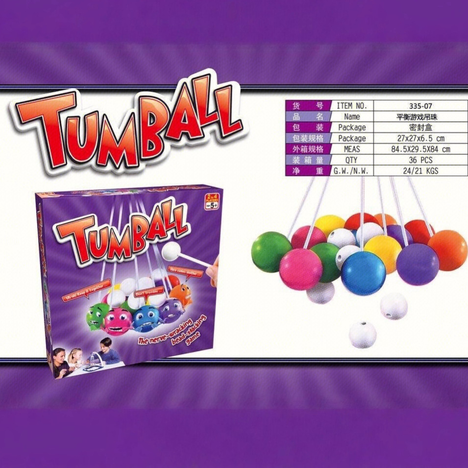 Juego de equilibrio intelectual transfronterizo, perlas intelectuales apiladas, perlas intelectuales, juegos de mesa para padres e hijos, juguetes de puzzle