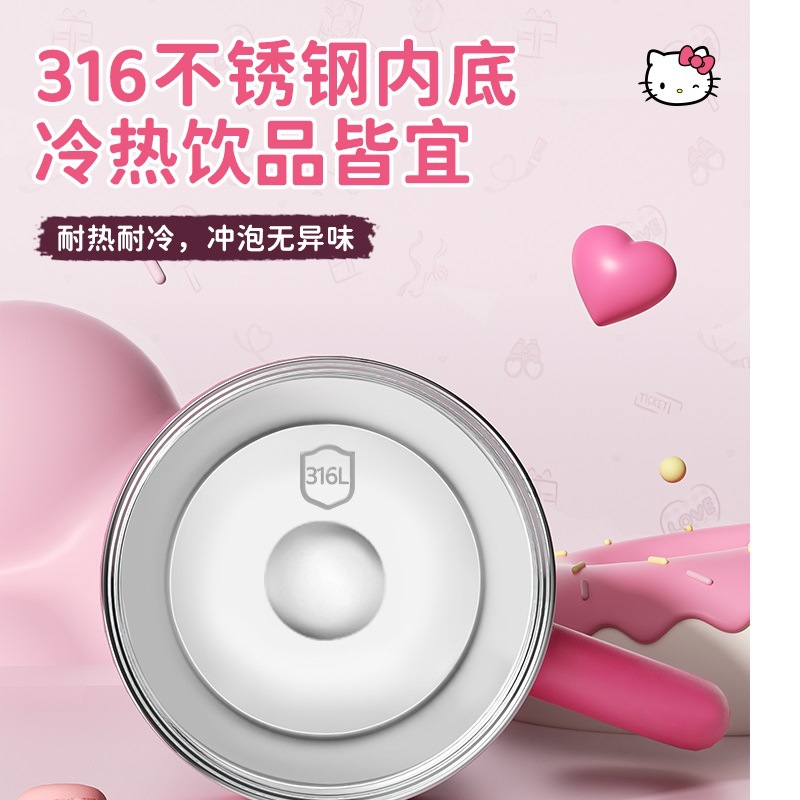 Sanrio имеет высокое значение теплоизоляции ледяной кубок
