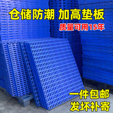 ���ω|��Ӻ�ƴ�ӾW�������؛��}�쳬�Љ|�}�匙���Bֳ���z�|��