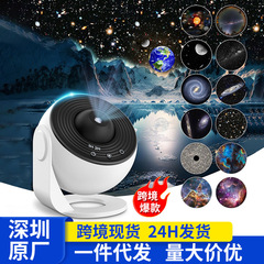 国境を越えた地球儀の星の空の明かりの高清は月の投影灯の創意の贈り物の夜の明かりの寝室の雰囲気の明かりに焦点を合わせます。