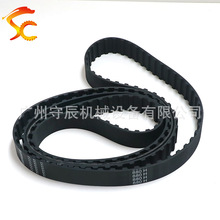 Hzͬ 275H/280H/285H/290H/300H :12.7MM X