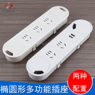 �k�����h����๦�ܲ��������ЙE�A������USB�߾����b����w��