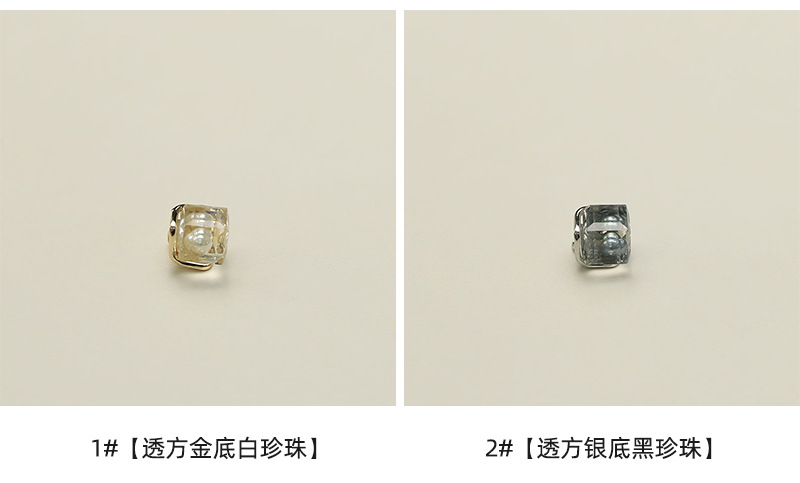 优扣_04.jpg