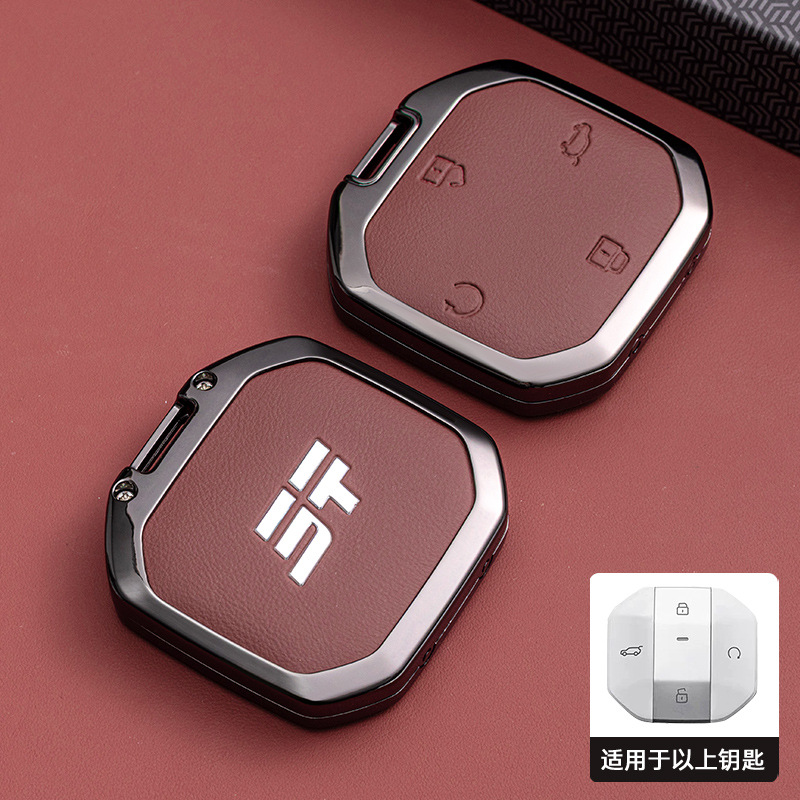 C 스타일 단일 껍질 화산 레드