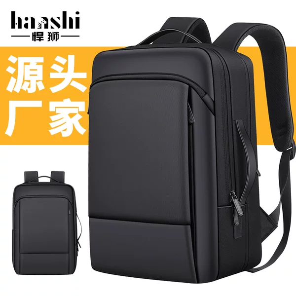 Travel Men's Backpack High-end Sense Fashion Women's Backpack Trendy Business Waterproof Computer Bag Large Capacity Nylon Schoolbag