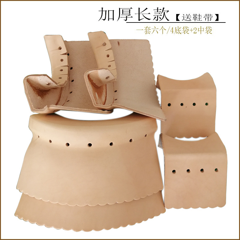 Thicked long leather mouth 1 set to send 6 shoelaces for 6 shoelaces