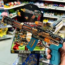 �l��ð���Z������ͯ늄���ߘ��к�����ð����s���F�����Z����