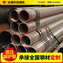 210C߉偠tܻκڹܵݔßopܴڏϽ䓹