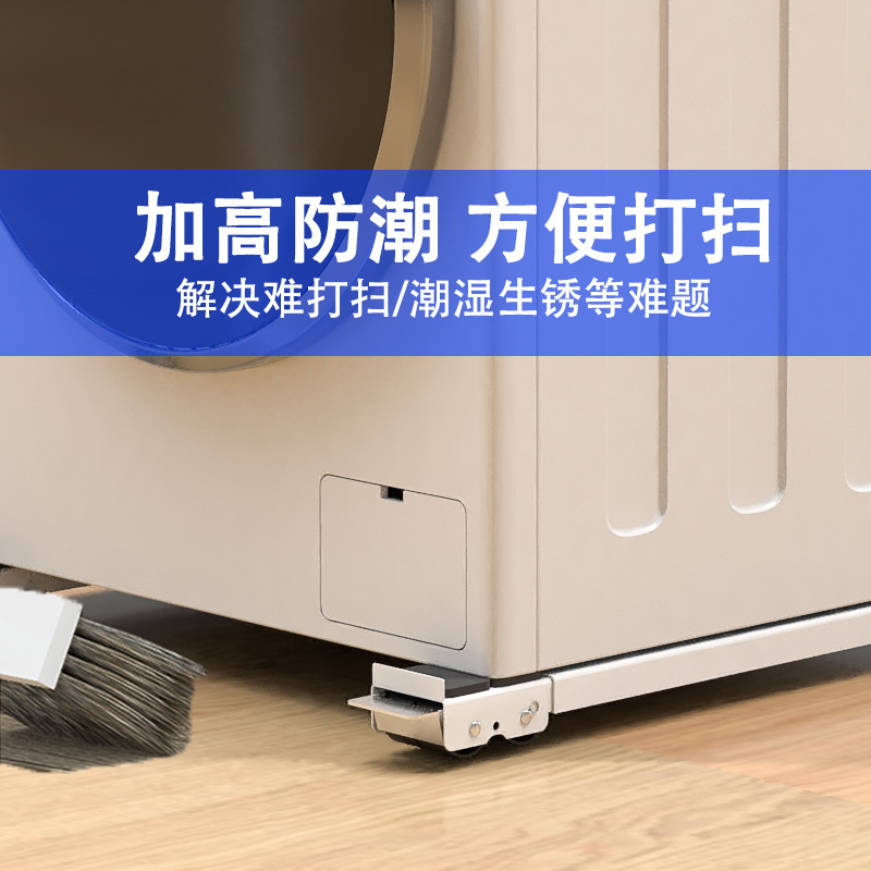 美的洗衣机全自动滚筒家用大容量恒温洗 MG120VJ31DS3 12KG大筒径|undefined