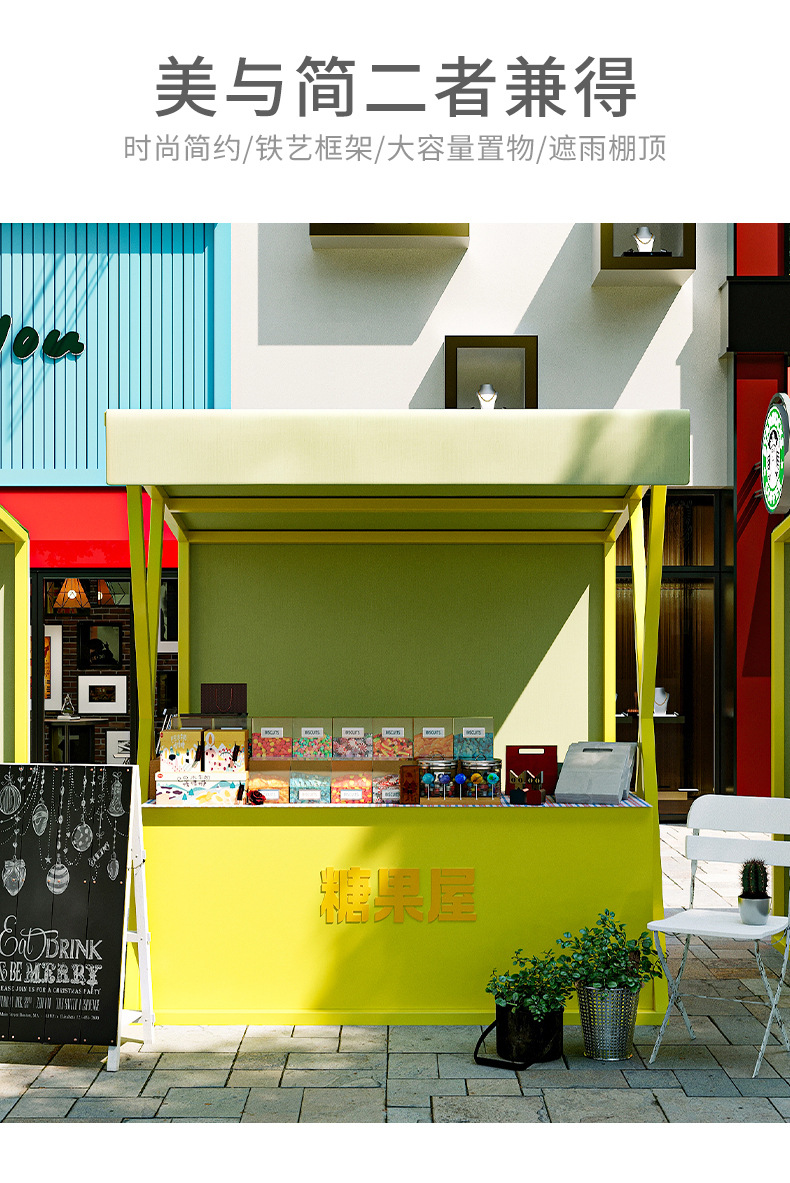 详情页790 (4).jpg