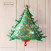 Santa Claus Happy New Year New Year's New Year's New Year's New Year's New Year's Eve Christmas Santa Christmas tree elk aluminum film