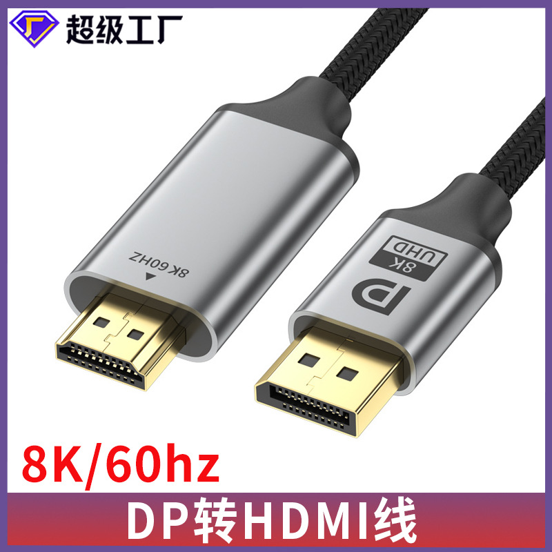 Cable Adaptador DP a HDMI 4K Macho a Macho de Cobre para Monitor y Proyector