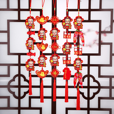 中国结挂件新年装饰辣椒串鞭炮福袋灯笼鱼对联圆球五连串挂饰春节