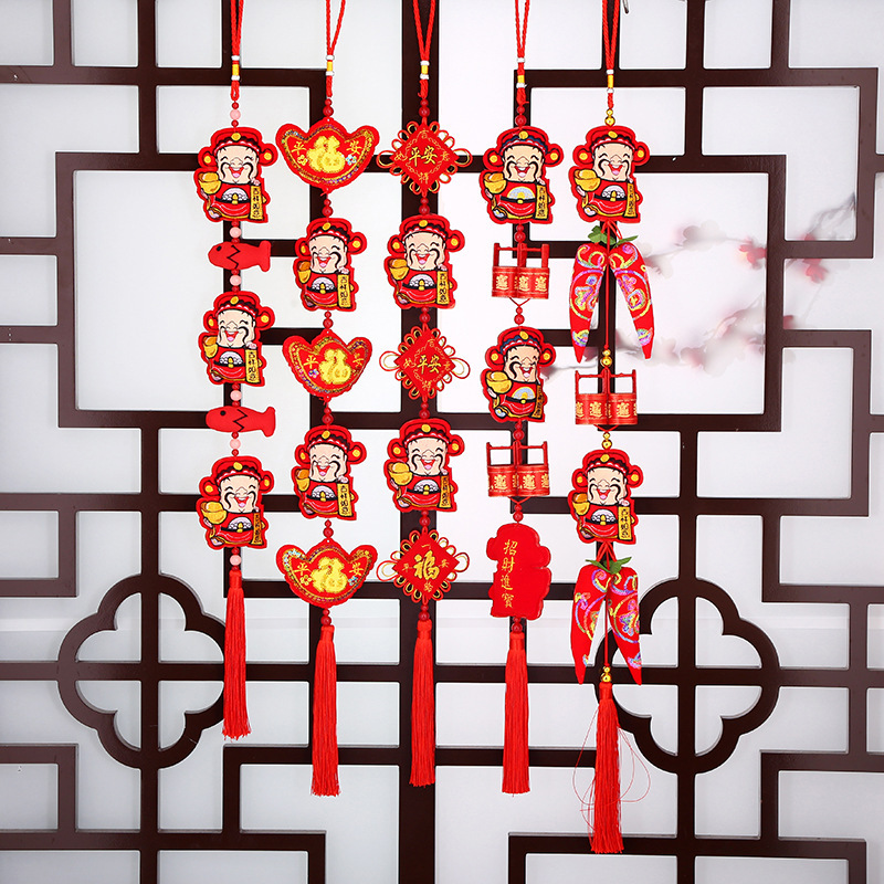 中国结挂件新年装饰辣椒串鞭炮福袋灯笼鱼对联圆球五连串挂饰春节