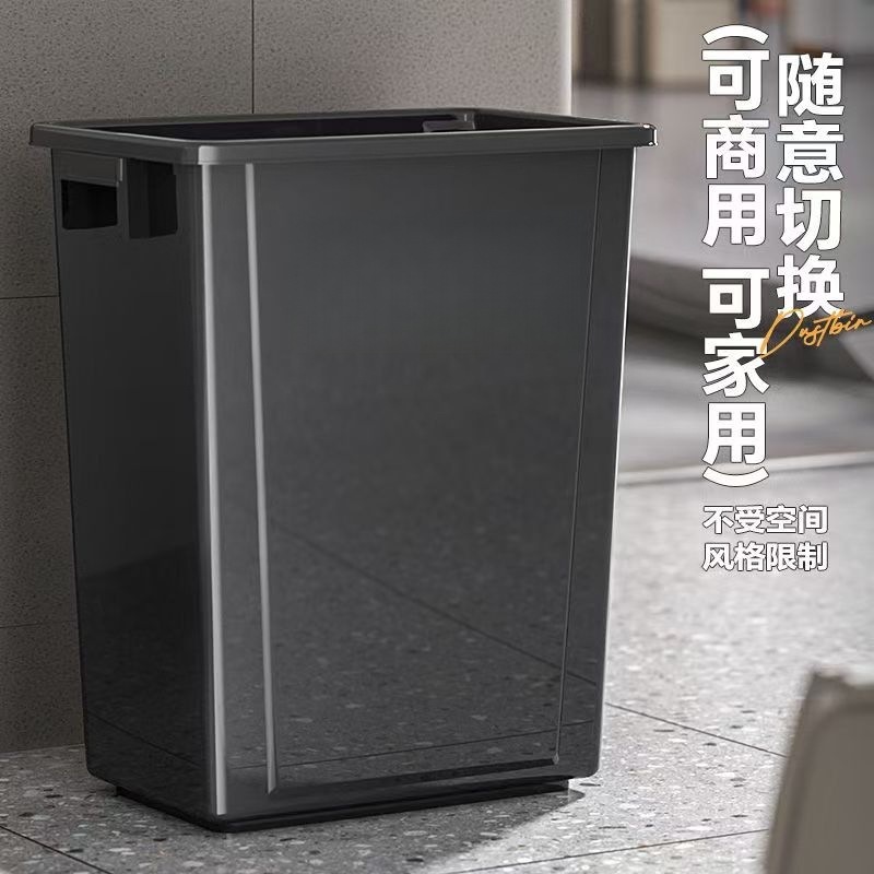 商用无盖大垃圾桶方形大容量家用厨房大号升卫生桶教室垃圾箱6|undefined