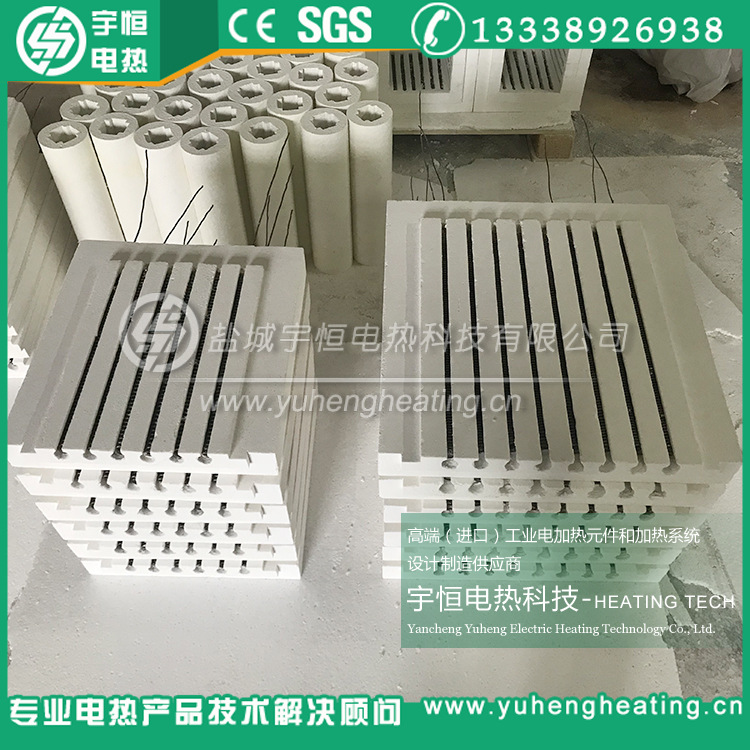 硅酸铝陶瓷纤维加热板 喷锡机陶瓷纤维发热板 新型保温纤维炉膛