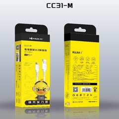 庫佳CC31データラインの超急速充電は、アンドロイド華為リンゴ急速充電電線の曲げ抵抗type-cを適用する