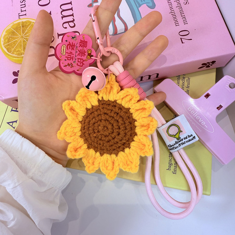 教师节礼物手工编织向日葵毕业班送老师礼品包挂件钥匙扣精美礼盒|undefined