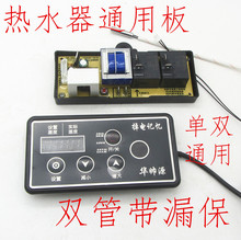 ��ˮʽ늟�ˮ�������������X��S�ް�ͨ�ô����·�����