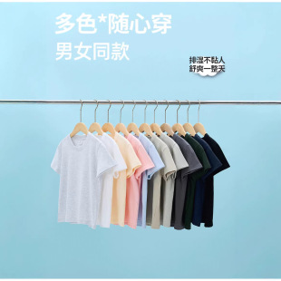 �ļ���ͯ���޶��� 230G�ذ���ɫ�� ��Ůͯͬ���H�w͸�⌚��T��